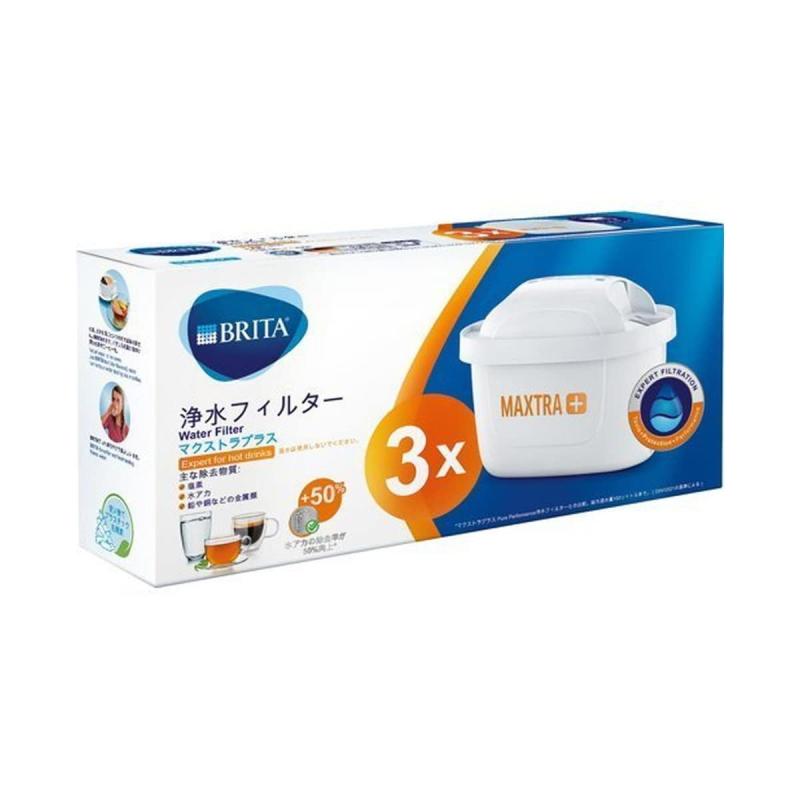 Y46-41 BRITA 本体 フィルターカートリッジ BJ-MP3 3箱セット BRITA 公式 ブリタ カートリッジ 3個セット 訳アリ 浄水器 brita