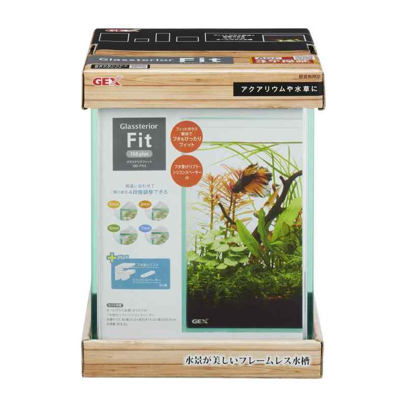 新品未開封4個セット　GEX Glassterior Fit ベタ水槽 GEX ガラス水槽 グラステリアフィット ベタ 150 水槽&餌&水質