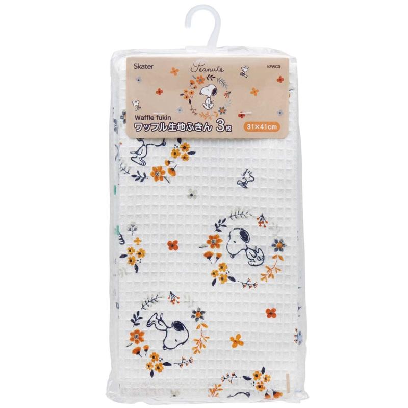 スケーター(Skater) ワッフル生地ふきん3枚 スヌーピー 31×41cm KFWC3-A画像