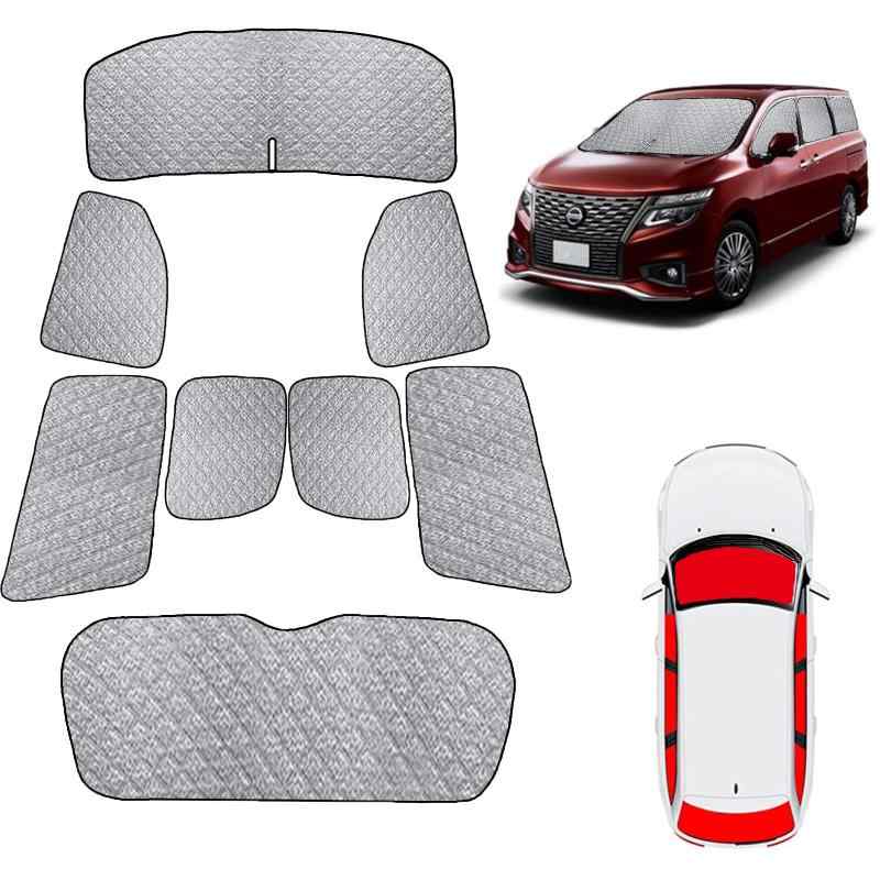 2022 新型 エルグランド E52 サンシェード E52 サンシェード E52 シェード フルセット マルチサンシェード 遮光シェード E52 車中泊 仮眠 マルチサンシェード 断熱 遮光 高密度 紫外線カット 断熱