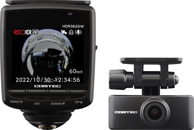 コムテック 車用 ドライブレコーダー 液晶 360度全方位+リヤカメラ搭載 HDR362GW GPS/ナイトビジョン機能/GPS警報機能搭載 日本製 常時録画 衝撃録画 駐車監視 補償サービス2万円 COMTEC [