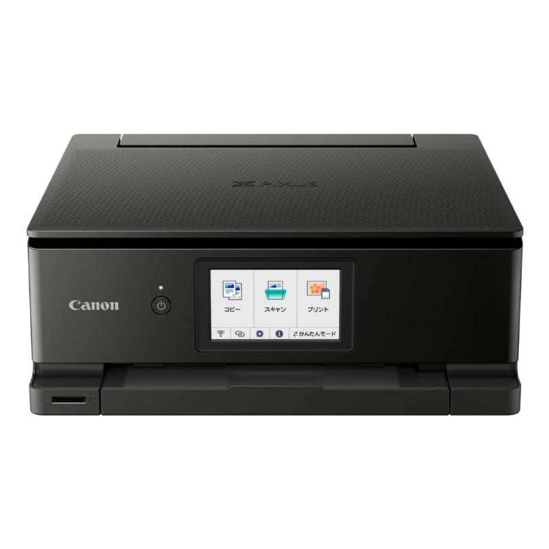 Canon プリンター A4インクジェット複合機キヤノン インクジェット複合機 TS8630 BLACK 2022年モデル 6色・独立型・対応インクBCI-330/331シリーズ