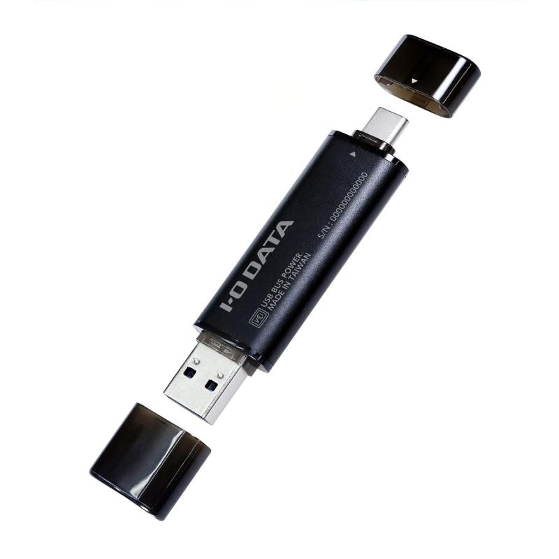IODATA スティックSSD 500GB Type-A/C 両対応 10Gbps USB3.2Gen2対応 読込1000MB/s 【iPhone/iPad/Windows/Mac/PS5】小型 ポータブル 日本メーカー SSPQ-USC500/E|ぴっぴストア 店