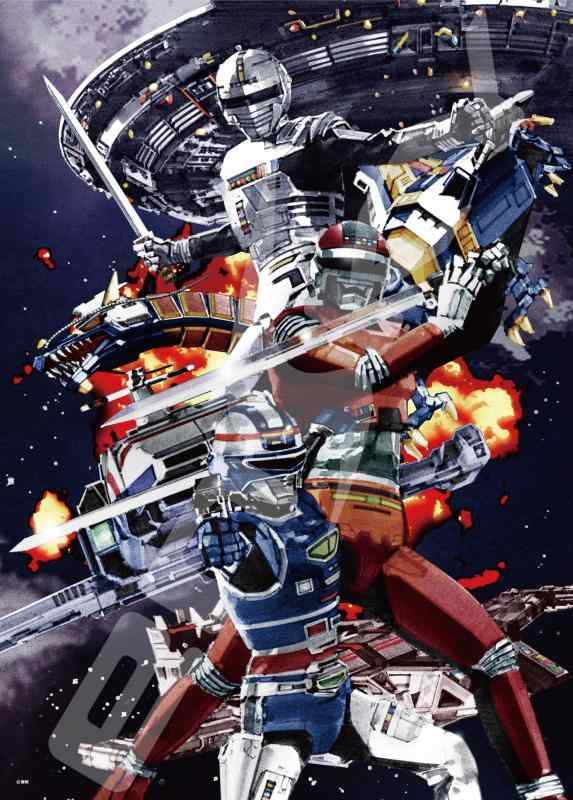 エンスカイ(ENSKY) 500ピース 宇宙刑事シリーズ 菅原芳人WORKS 無敵の宇宙刑事(38x53cm)画像
