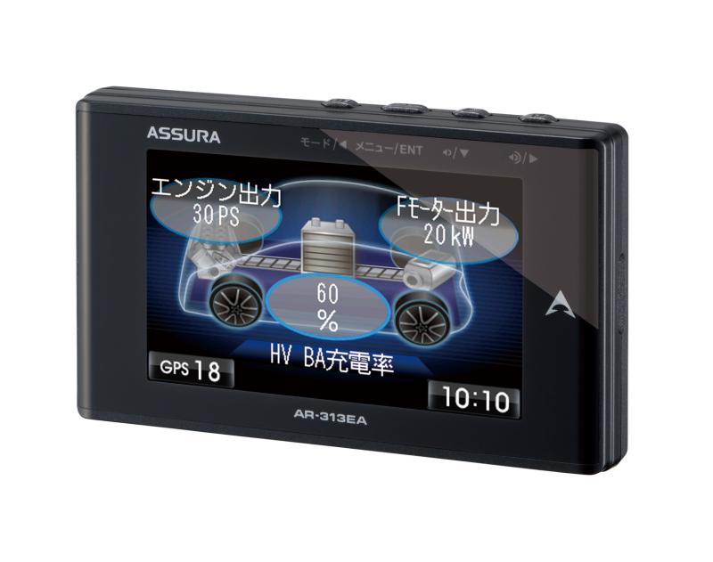 セルスター(CELLSTAR) ASSURA 3.2インチ液晶 OBDII対応 GPSレーダー探知機 日本生産モデルAR-313EA 12,965円