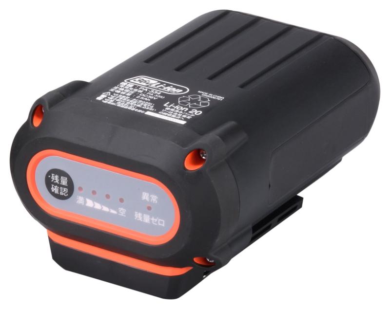 工進(KOSHIN) スマートシリーズ バッテリーパック 36V 2.5Ah PA-334|ぴっぴストア 店