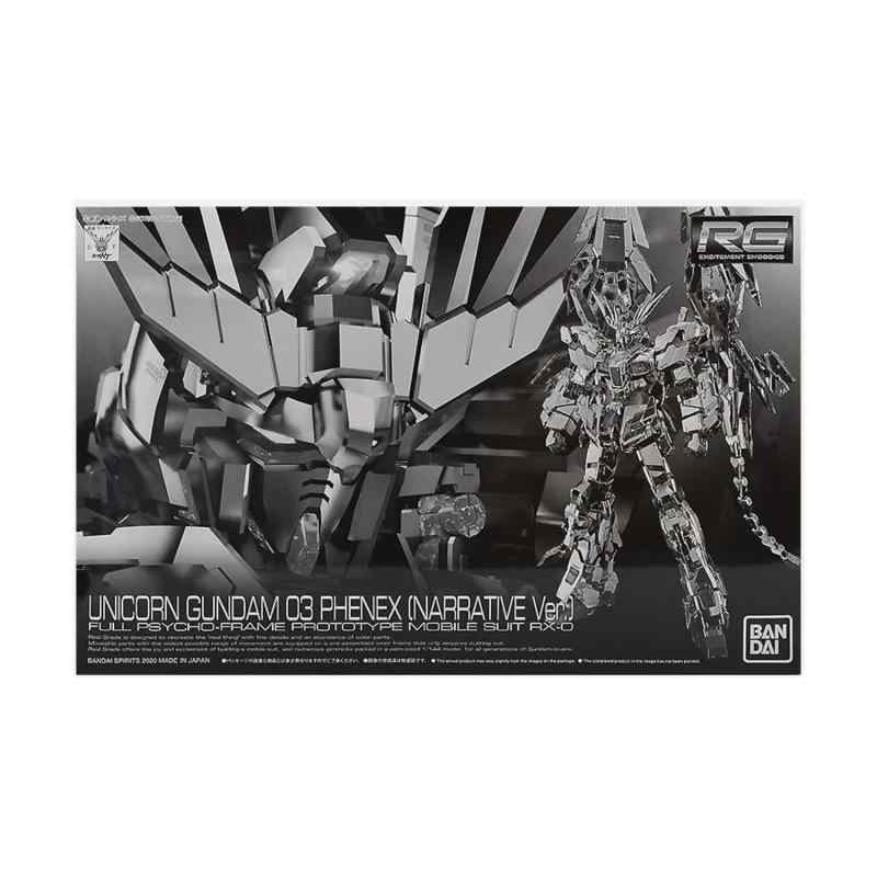 RG 1/144 ユニコーンガンダム3号機 フェネクス(ナラティブVer.)
