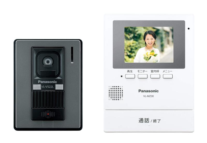 パナソニック テレビドアホン モニター親機 カメラ玄関子機(VL-V522L-S)セット VL-SZ30KL|ぴっぴストア 店