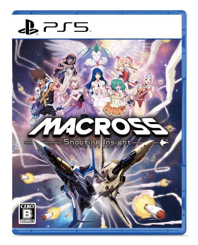 PS5版 マクロス -Shooting Insight- 版 ゲーム設定資料集 有効期限切れのため入手不可・使用不可