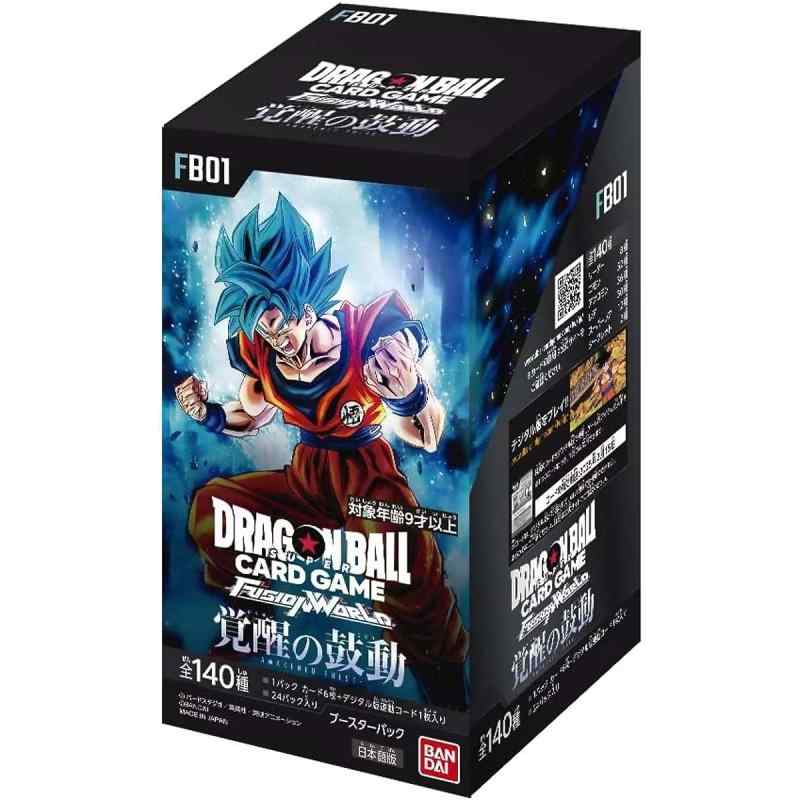 バンダイ (BANDAI) ドラゴンボールスーパーカードゲーム フュージョンワールド ブースターパック 覚醒の鼓動 [FB01] (BOX)24パック入