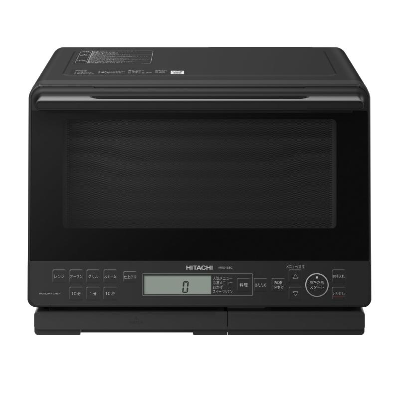 日立 オーバーヒート湯烟 オーヴン範囲 大静電容量 31L MRO-S8C K 黒いこと 1年 お取りつくろう飾り気の無い 掛け目検出器 250℃1段式広々としたオーヴン ヘルシーシェフ