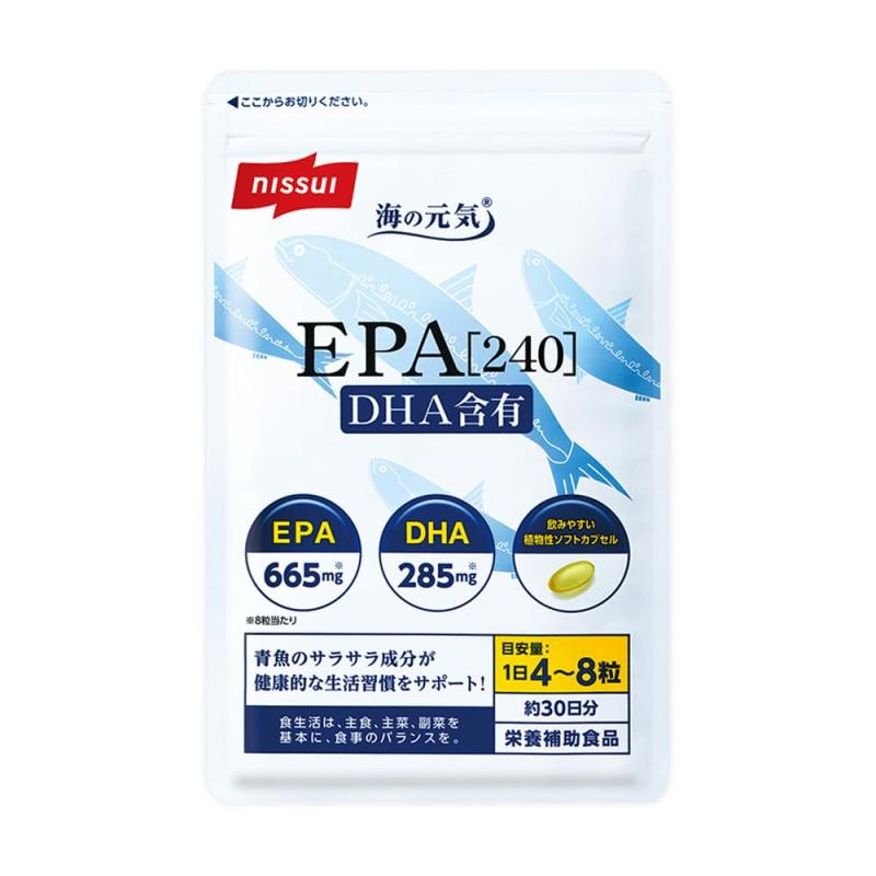 ニッスイ 魚不足 青魚 DHA ヘルスケア 健康 植物性カプセル サラサラ成分 海の元気EPA 240粒｜ぴっぴストア　店