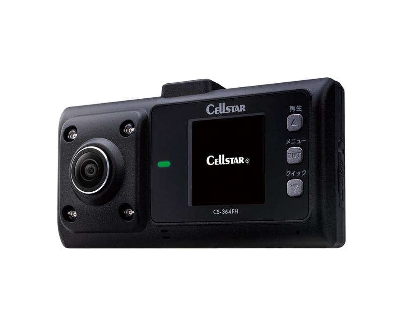 【セルスター】 ドライブレコーダー 前方・車内2カメラ(360°) CS-364FH 200万画素/200万画素 FullHD HDRナイトクリアVer.2 STARVIS 1.44インチ microSD(32GB)付 駐車監視機能 GPSお知らせ機能(