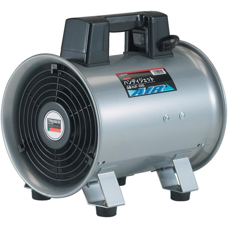 トラスコ中山(TRUSCO) 送風機 ハンディジェット ハネ外径200mm HJF200｜ぴっぴストア　店