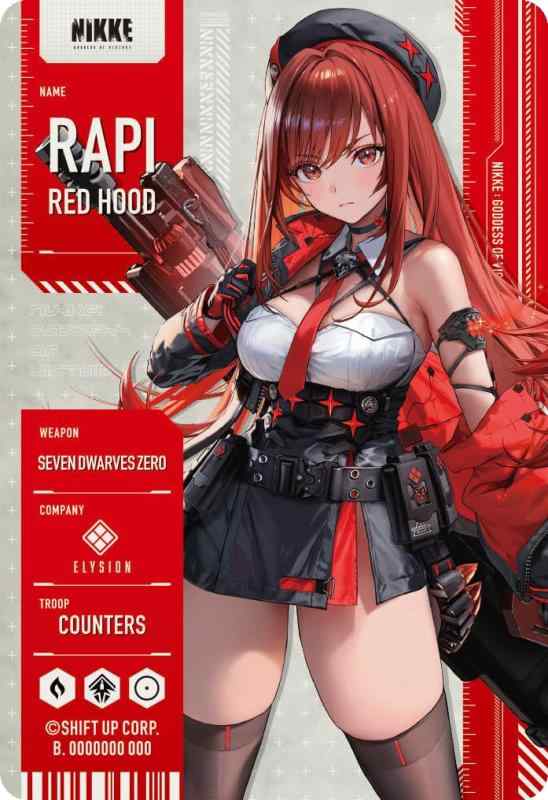 楽天市場】バンダイ (BANDAI) 勝利の女神：NIKKE メタリックパス