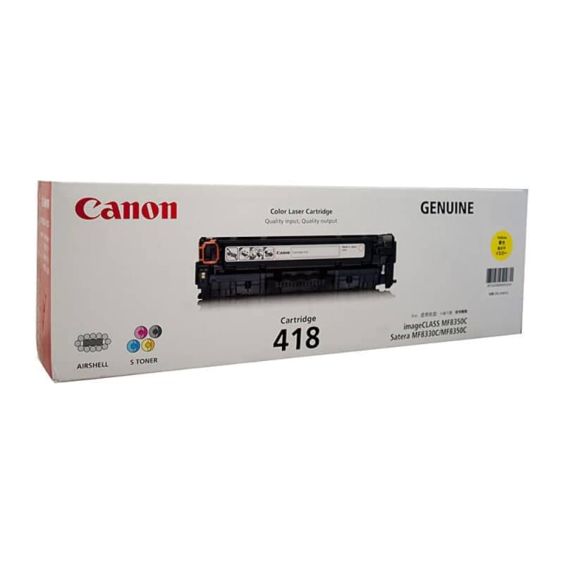 キヤノン CRG-418YEL カートリッジ418 イエロー|ぴっぴストア 店