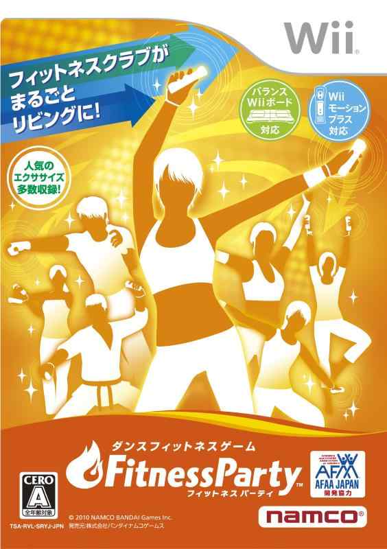 Fitness Party - Wii