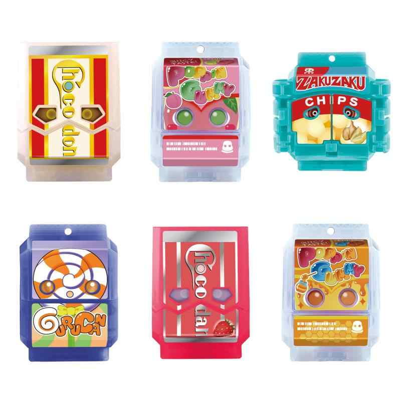 [BANDAI] [バンダイ 仮面ライダーガヴ DXライダーゴチゾウシリーズ 新種発見ver.02（BOX24個入り）｜ぴっぴストア　店