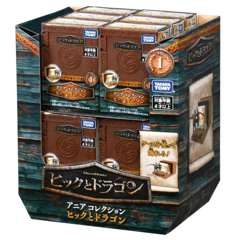 タカラトミー(TAKARA TOMY) アニア コレクション ヒックとドラゴン DP-BOX 動物 恐竜 おもちゃ 4歳以上
