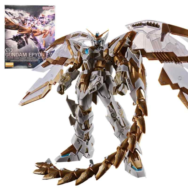 ＭＧ 1/100 ガンダムエピオンEW [CROSS CONTRAST COLORS/CLEAR WHITE] 色分け済みプラモデル