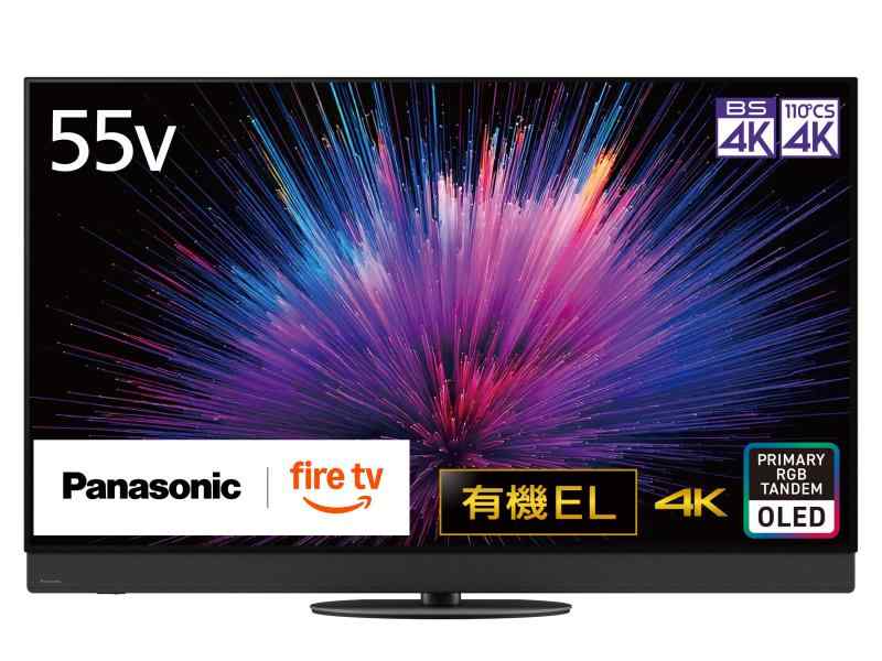 パナソニック 55V型 有機EL テレビ受像機 4K TV-55Z95B VIERA FireTV積み上げる ラインアレイスピーカー・イネーブルドスピーカー・ワイドスピーカー積み上げる 第一義的RGBタンデム積み上げる 2025年フラグシップモデル