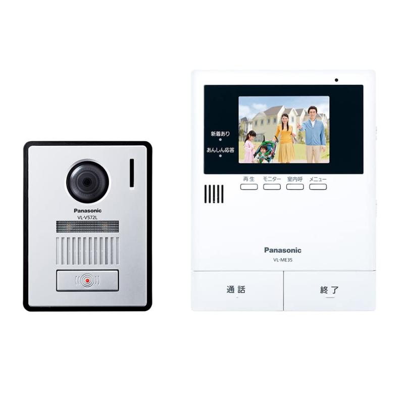 パナソニック テレビドアホン あんしん応答機能 火災報知器連動 録画 録音 モニター 3.5型カラー液晶 玄関子機 露出型 広角レンズ LEDライト VL-SE35KFA|ぴっぴストア 店