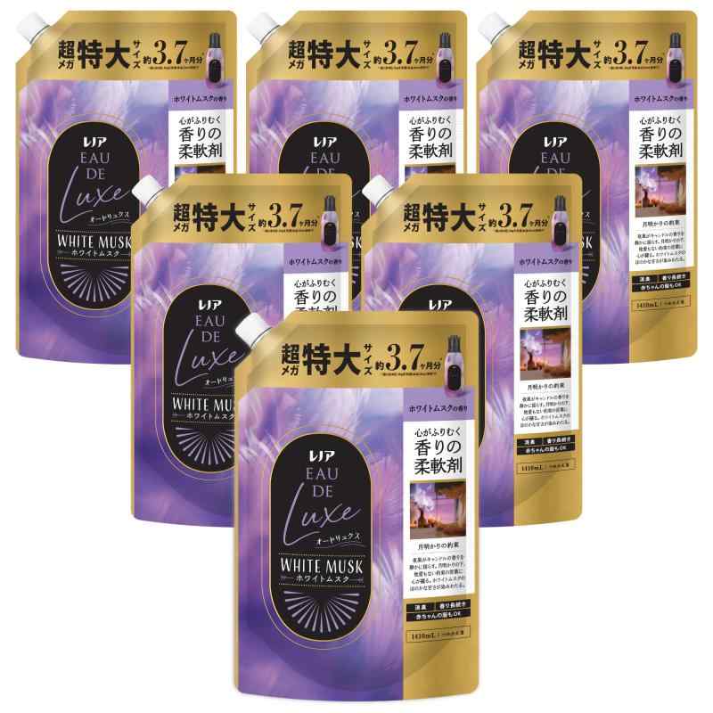 レノア オードリュクス 柔軟剤 ホワイトムスクの香り 詰め替え 1410mL&times;6袋 [大容量] [ケース品]｜ぴっぴストア　店