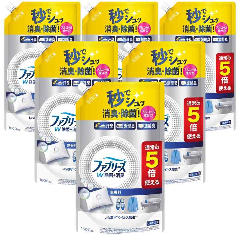 ファブリーズ W除菌+消臭スプレー 衣類・布製品用 無香料 アルコール成分配合 詰め替え 5回分/1600mLｘ6袋 [ケース品]