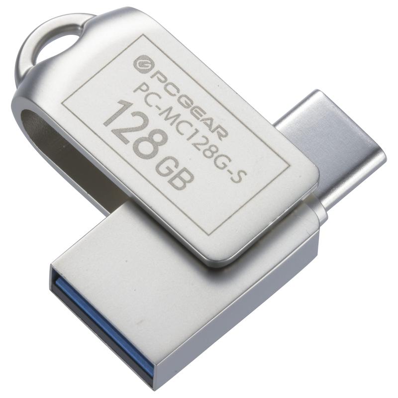 オーム電機 USBメモリー 128GB TypeC&TypeA対応 PC-MC128G-S 01-0065 OHM