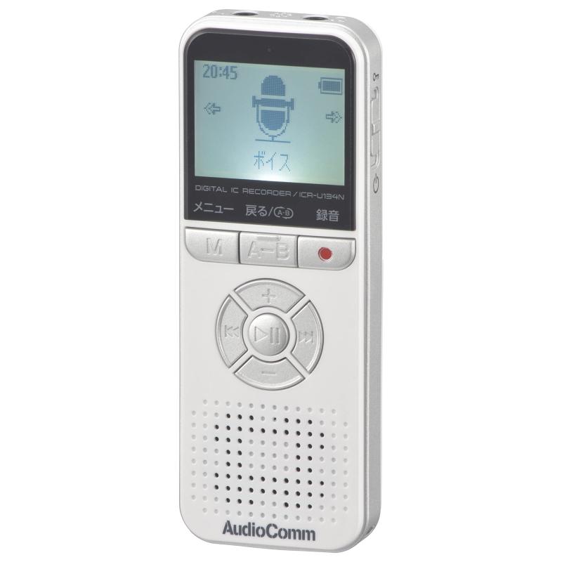 オーム電機AudioComm デジタルICレコーダー 4GB MP3録音 WAV録音 MP3再生 WAV再生 会話録音 自動開始 ノイズ軽減 ホワイト ICR-U134N 03-1908 OHM