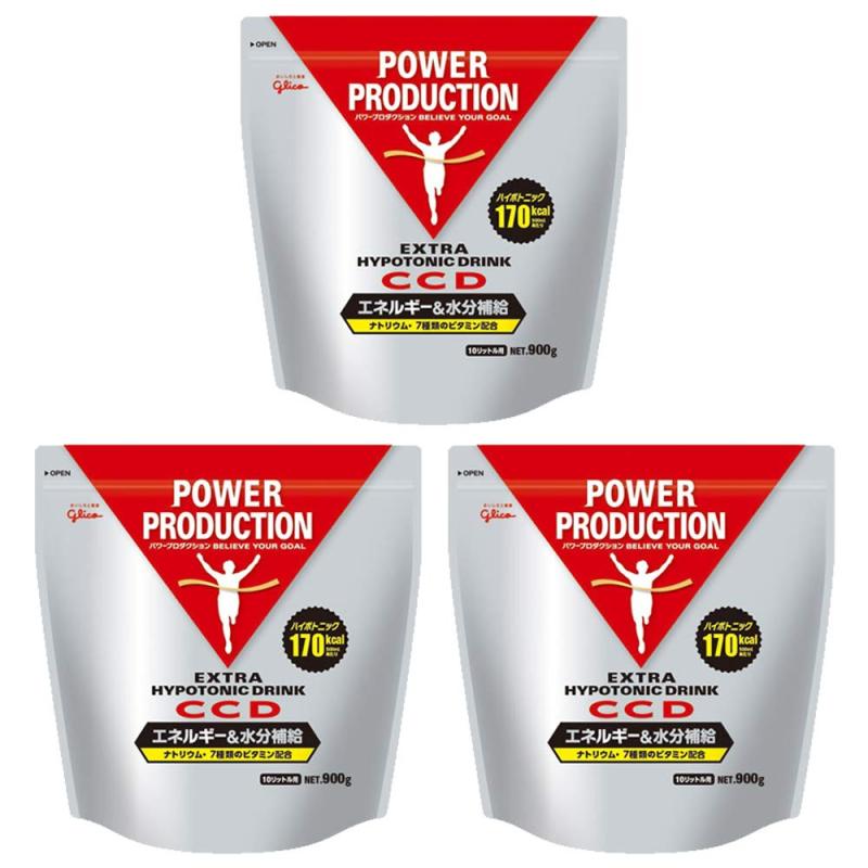グリコ 【3個セット】パワープロダクション CCDドリンク大袋　粉末 900g｜ぴっぴストア　店