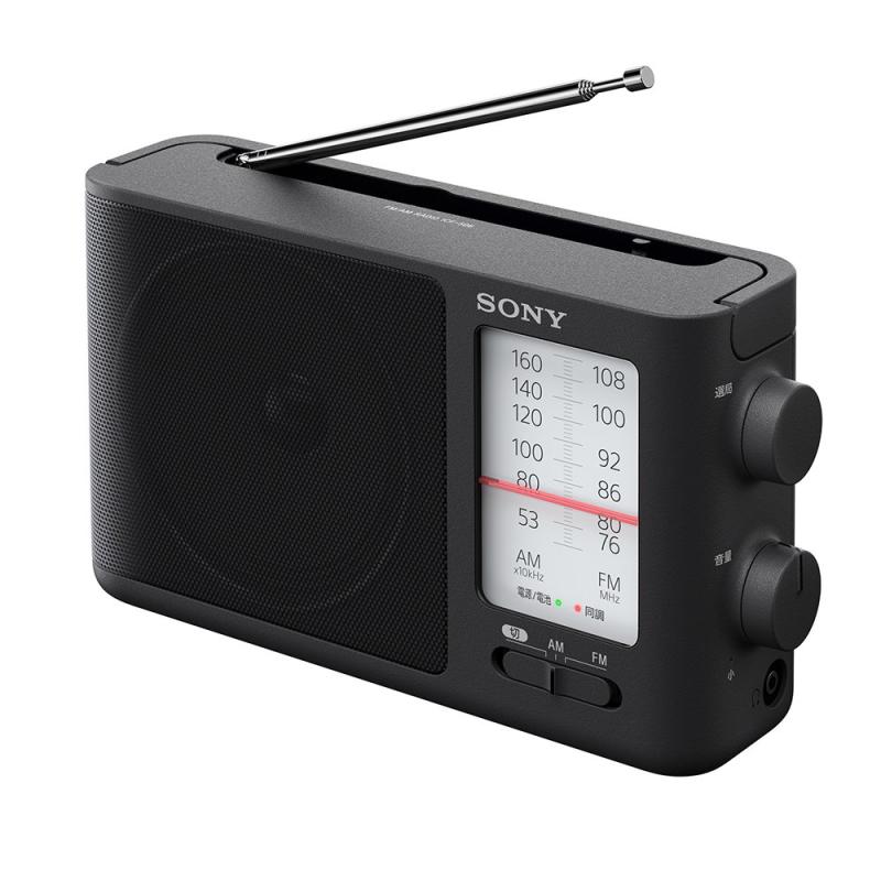 ソニー 携帯型ラジオ受信機 ICF-506 : FM/AM/広広としたFM相応う 蓄電池駆動動力能力のある(単3形3本) 黒いこと ICF-506 C