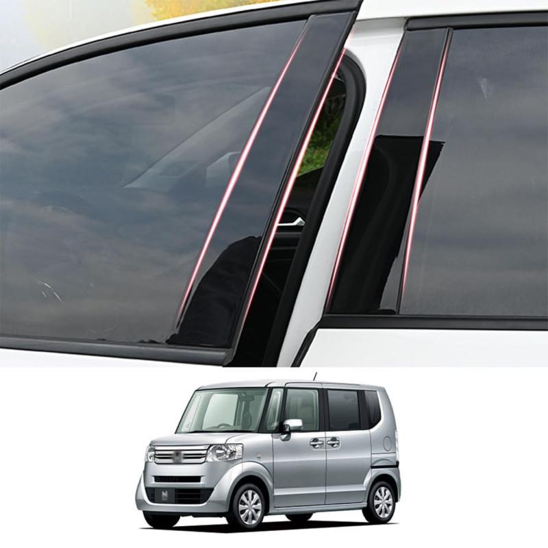 ZdeduoCar ホンダ 専用設計 N-BOX/N-BOX カスタム JF1 JF2 （2011年11月-2016年8月）ピラーガーニッシュ Bピラー 純正サイドバイザー 保護カバー 8点セット (ピアノブラック)