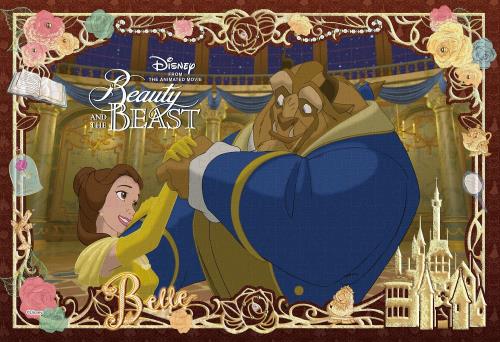 エポック社 300ピース ジグソーパズル ディズニー Beauty and the Beast(美女と野獣) (26×38cm) 73-006 のり付き ヘラ付き デコレーションパーツ付き EPOCH画像