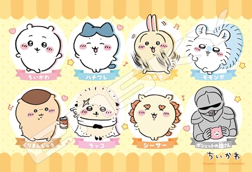 楽天市場】[バンダイ(BANDAI)] Tamagotchi Connection ぴん