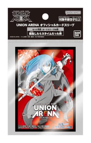 バンダイ(BANDAI) UNION ARENA オフィシャルカードスリーブ 転生したらスライムだった件 パック画像