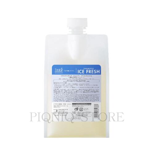 楽天市場】（廃盤）ルベル ジオ アイスミント スキャルプシャンプー