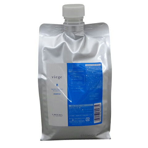 ルベル ヴィージェシャンプー 2500ml（詰替え用）｜スカルプシャンプーのPIQNIQ