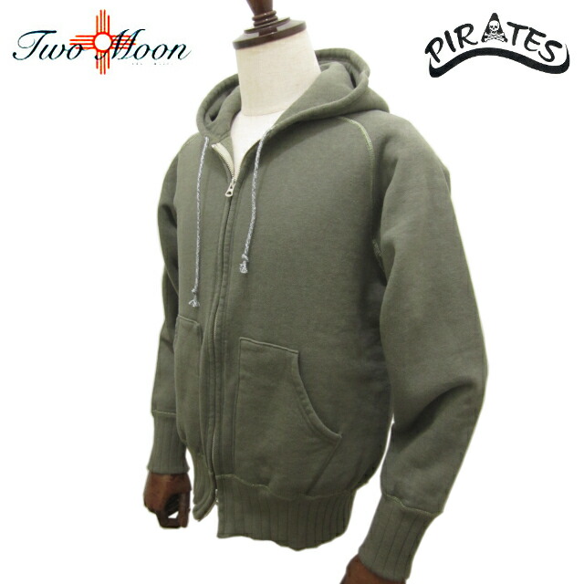 楽天市場】TWO MOON トゥームーン lot 10191 (杢グレー) セットイン