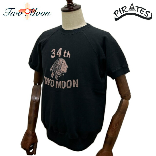 楽天市場】TWO MOON トゥー・ムーン lot 92022 (インクブルー) 両V 長