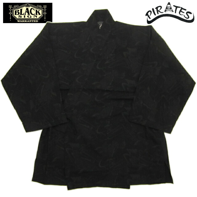 楽天市場】着画あり Size : L (シャツ) / L (パンツ) BLACK SIGN