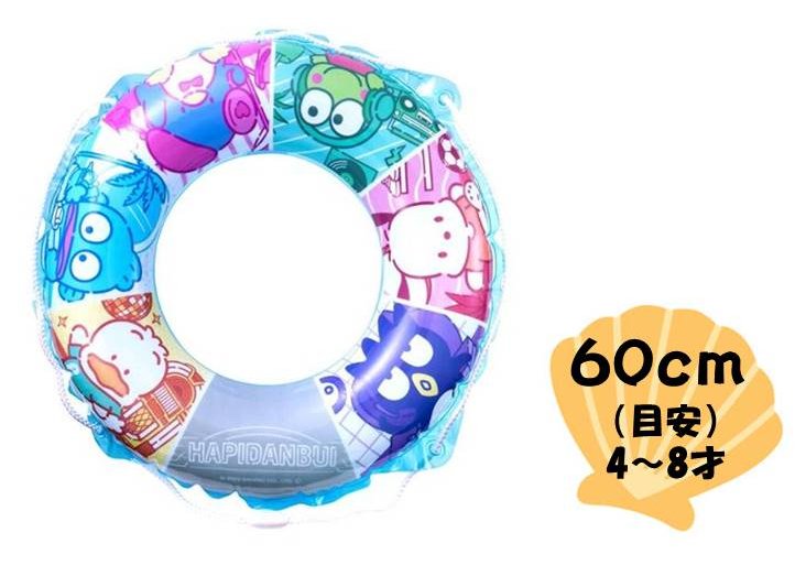 楽天市場】◇ キャラクター 浮き輪 マイ メロディ （ ピンク