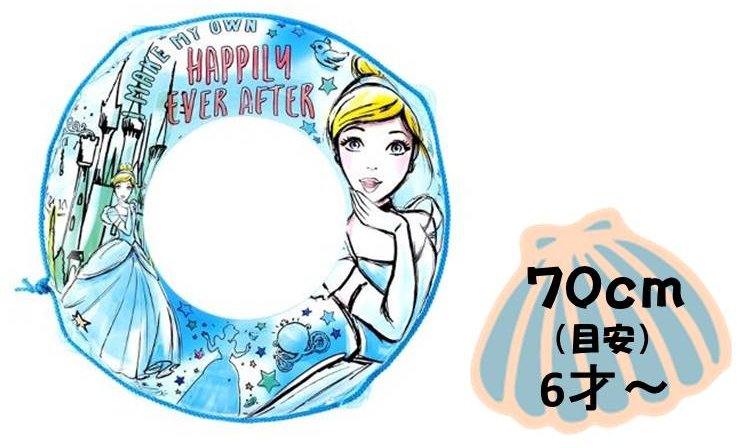 楽天市場】◇ キャラクター 浮き輪 サンリオ キャラクターズ