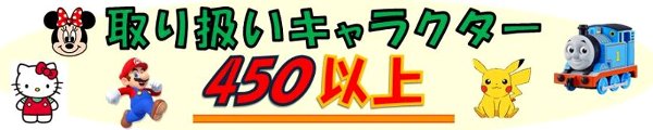 楽天市場】パターン （ 型紙 ) 幼児じんべい （ 甚平 ) （ 簡単 実寸大 実物大 作り方 レシピ こども 子供 じんべえ 甚平 ジンベイ 子供服  ベビー服 ズボン スカート シャツ 甚兵衛 トップス ) 【メール便 （ ゆうパケット ) ＯＫ】 :