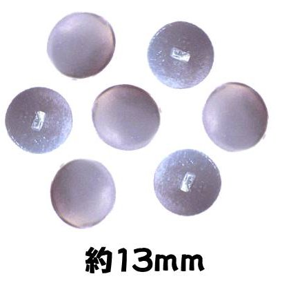 楽天市場 店頭在庫処分 バラバラ 特価 ボタン 釦 アルミ シルバー系 13ミリ メール便 ゆうパケット ｏｋ 手芸のピロル