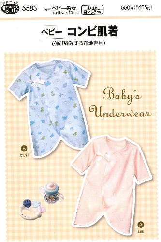 楽天市場】【最大1,000円OFFクーポン】型紙 パターン 取説付き ベビー