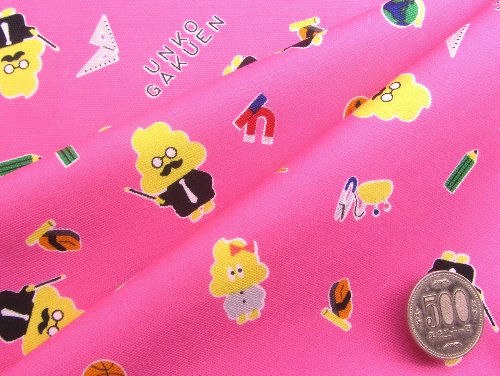 楽天市場 ハギレ 40cm うんこ漢字ドリル 濃ピンク 柄番号２ 19 オックス 綿100 生地幅 約108cm 手芸のピロル