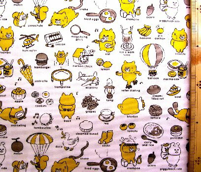 楽天市場 キャラクター 生地 布 ノラネコぐんだん Abc オフ モノトーン 柄番号１ 21 オックス 綿100 生地幅 約108cm 野良猫 のらねこ 軍団 絵本 手芸のピロル