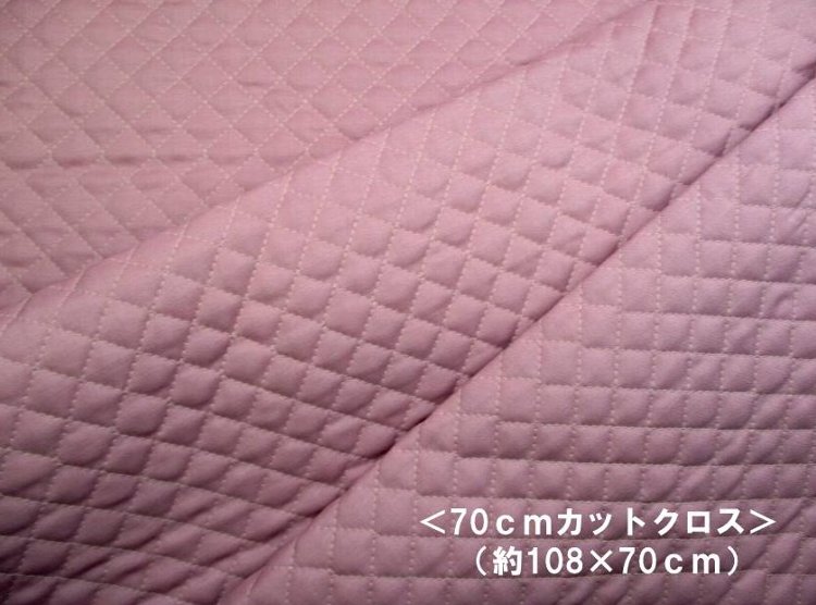 激レア！希少！うさるさん。　生地　キルティング　はぎれ q-snw250_7.jpg