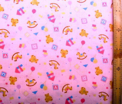 ひよこ 楽天市場】KT-ダブルガーゼ生地 布 ひよことミルク( ピンク